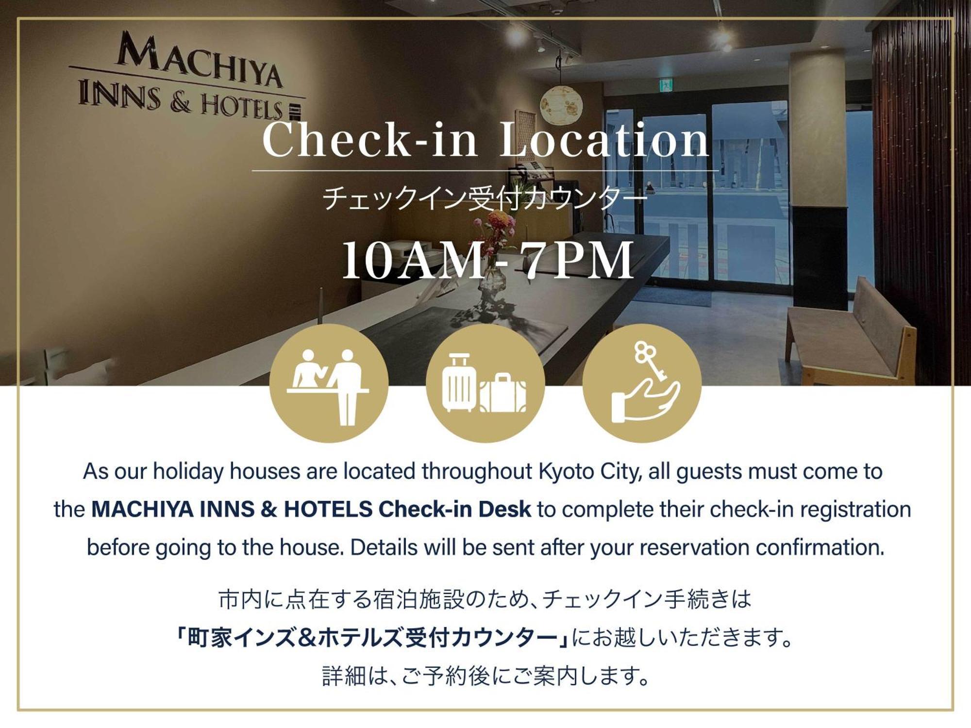 Umenoki An Machiya House Villa Kyoto Eksteriør bilde