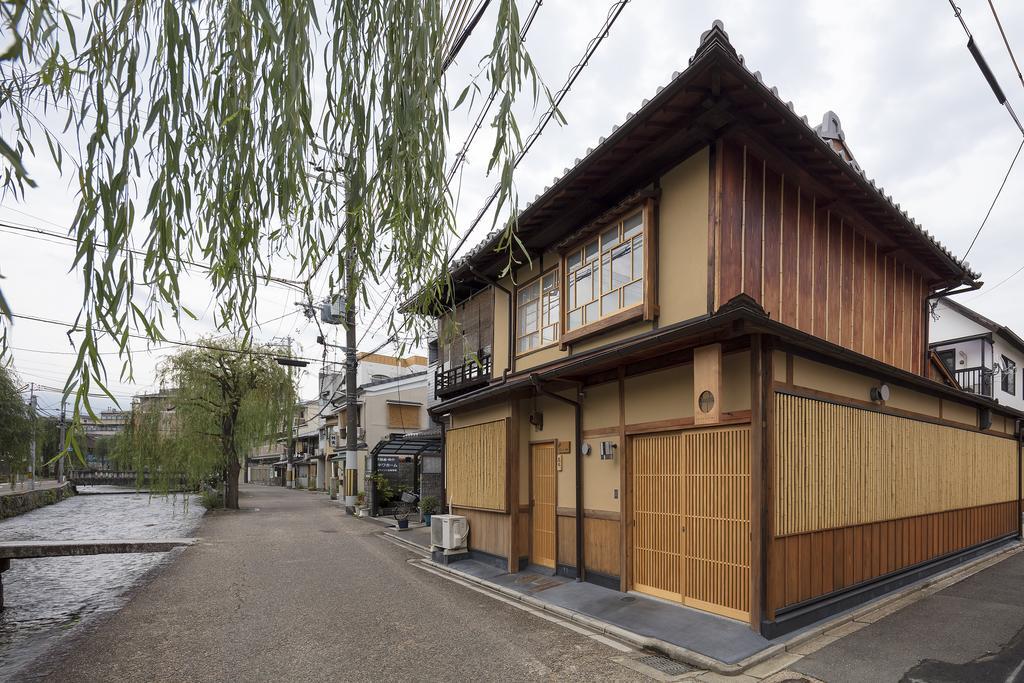 Umenoki An Machiya House Villa Kyoto Eksteriør bilde
