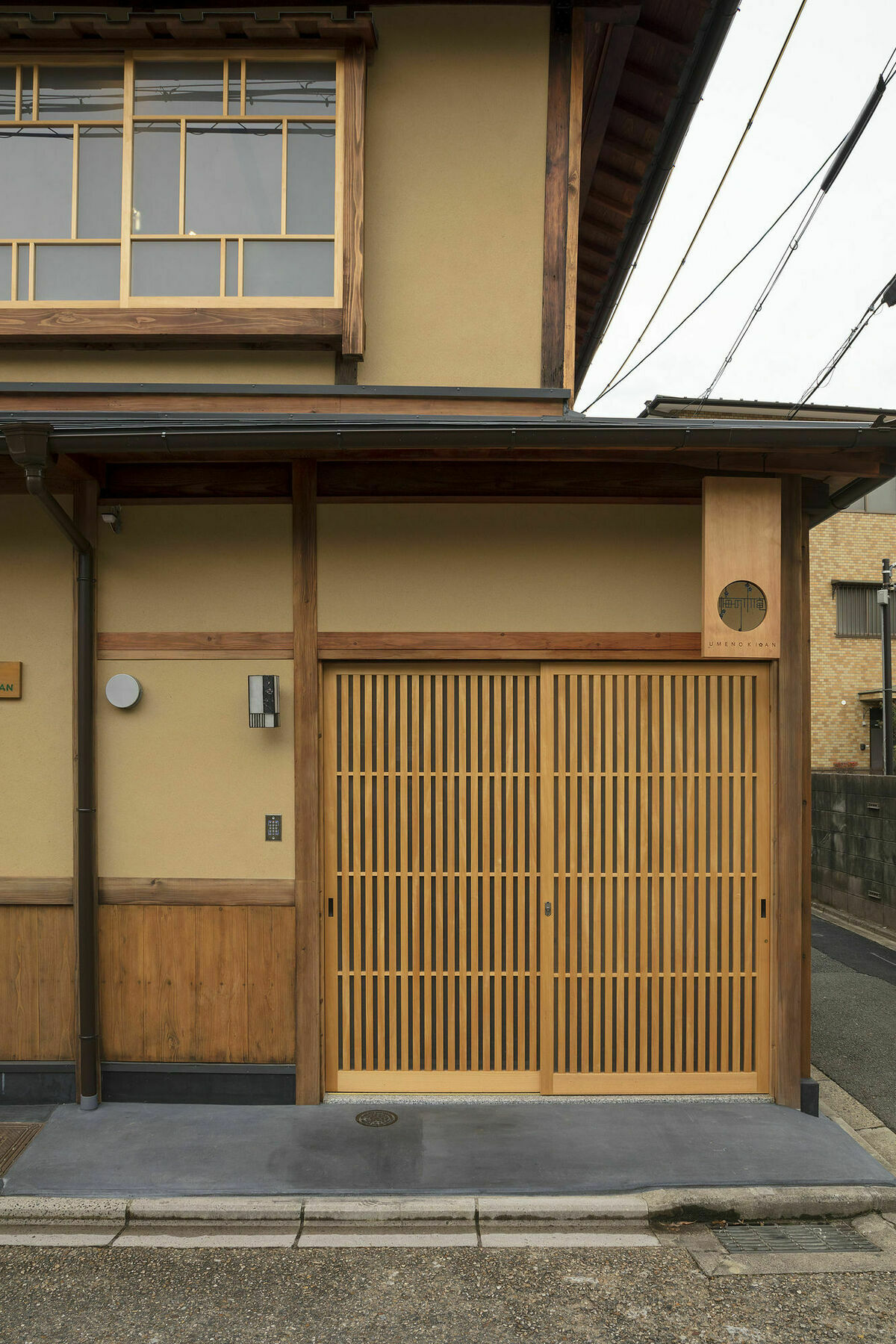 Umenoki An Machiya House Villa Kyoto Eksteriør bilde