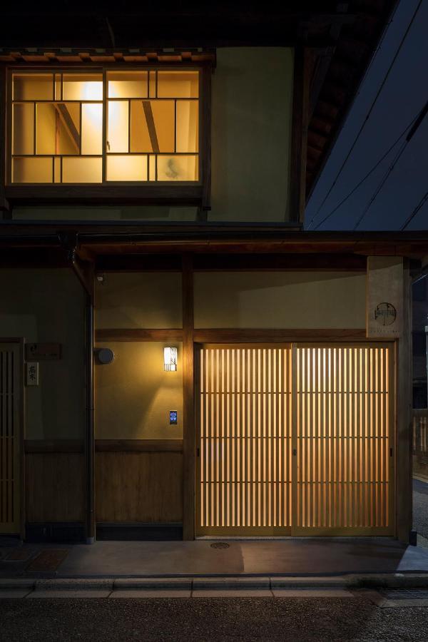 Umenoki An Machiya House Villa Kyoto Eksteriør bilde